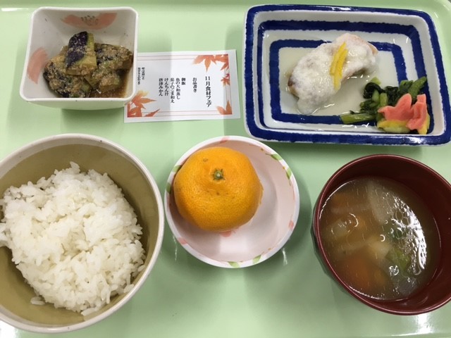 食材フェア（11月）