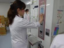 内服・外用薬調剤3 内服・外用薬調剤3