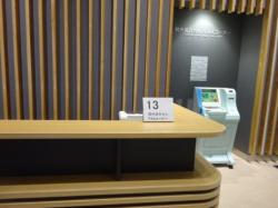 院外処方せんファックス送信サービス1